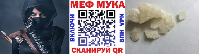 Как найти наркотики Комсомольск Конопля Alpha PVP COCAIN ГАШ Амфетамин МДМА Мефедрон