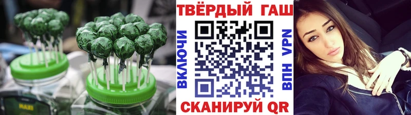 Cannafood марихуана Комсомольск