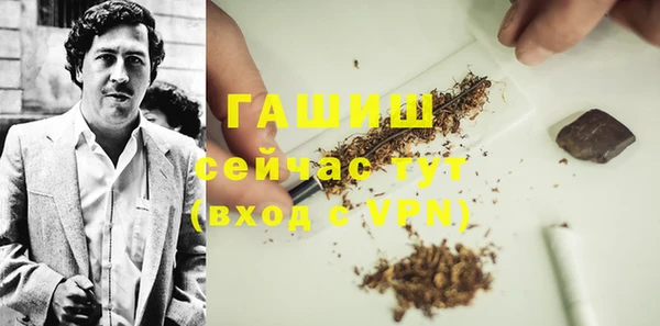 не бодяженный Алексин
