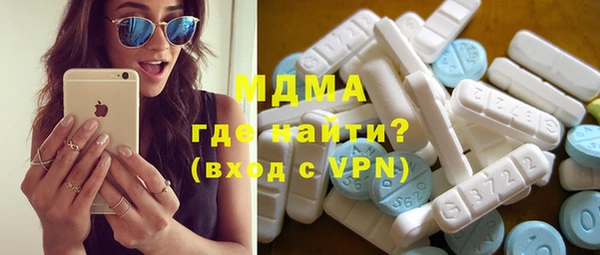 не бодяженный Алексин
