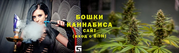 ALPHA PVP Алексеевка