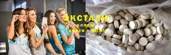 трава Алзамай