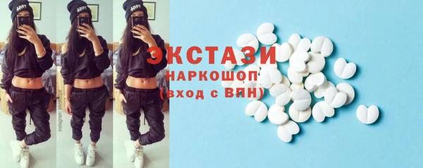 не бодяженный Алексин