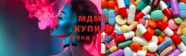 не бодяженный Алексин