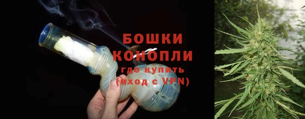MDMA Premium VHQ Протвино