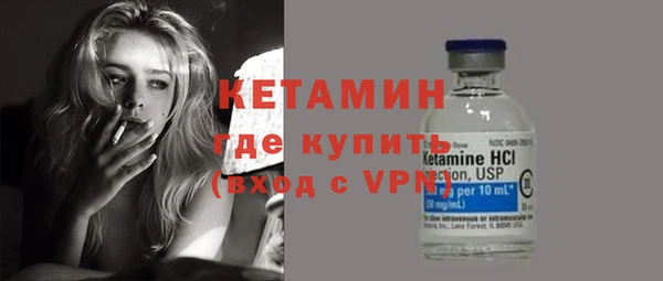 не бодяженный Алексин