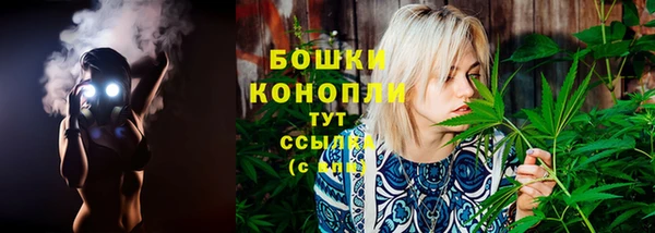 прущая мука Россошь