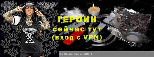 не бодяженный Алексин