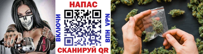 Бошки марихуана планчик  Комсомольск 